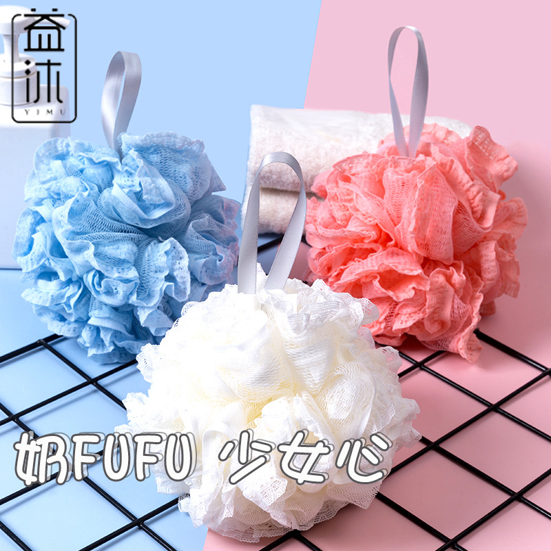 Bath flower bath ball lace girly heart rub bath foam rich bath towel plain bath flower soft back rub