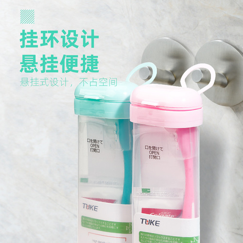 Tuke Portable Travel Toothbrush Soft-bristled Toothpaste Set Household Daily Necessities Printed Logo One Piece Dropshipping