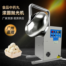 �����ɿ���ɽ���/����ɽ�������C ���P�ʳƷ�L�A�C ���C