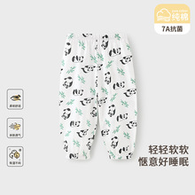 �냺����ѝ�ļ��������_����͸����Ů��ͯ���eѝ�W��͸�⌚��ѝ��