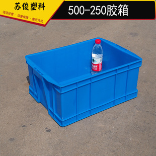 �Ӻ����D��560*410*260�����䏊�ȸ��L����500-250������b�䎧�w
