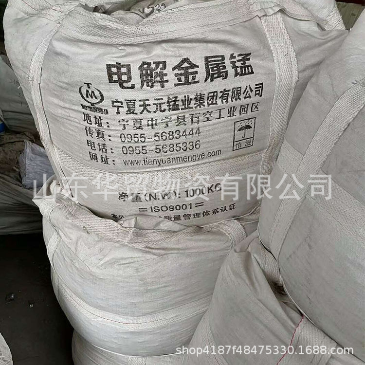 96f7d1d1e2498ac50ecc38c2c909ee