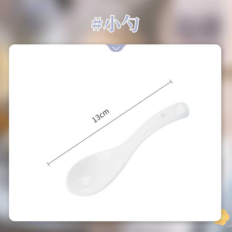 蔚蓝法式复古碗碟套装家用餐具2025新款高颜值碗盘饭碗自选乔迁礼|undefined