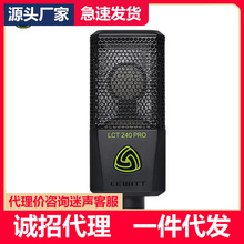 LEWITT/�R�S�� LCT 240PRO ���IK��ֱ�������L ����������ԒͲ