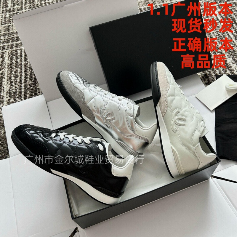 Tweed Style 2025 Quilted Lace-Up Casual Sneakers Genuine Leather Thick-Soled Running Shoes German Training Shoes Women's White Shoes Breathable