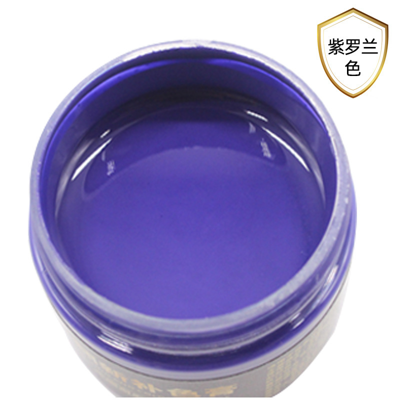 皮革修复皮衣色翻新剂真皮包沙发皮鞋磨损破修伤色膏染色漆|undefined