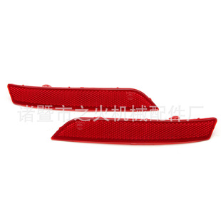 �m�Ø���508 ��ܟ��ֺ��F���w β�� ������ 2011-2014 ����һ��