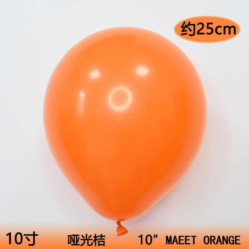 卸売10インチ2.2グラムマットバルーン結婚式装飾誕生日バルーンパーティーシーンレイアウトカラーバルーン|undefined
