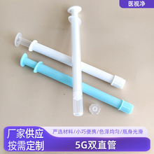 ����͸��pp���z��Ů���o��5G�pֱ�����z��һ���ԋD��˽�ܹ�������