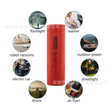 ��Ʒ�|��45E 21700�늳�4500mAh 3C���� ��늌�DMEGC 45E