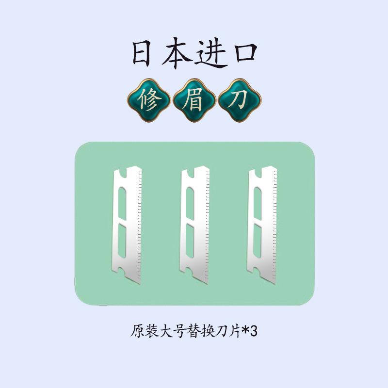 Alemán ceja peine tijeras novato ceja anti-arañazos cejas tijeras con peine acero inoxidable metal ceja tijeras herramientas de belleza en stock al por mayor