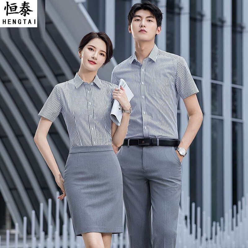 Black and white striped shirt men's short sleeve real estate agency work clothes boss manager executive business formal embroidered logo