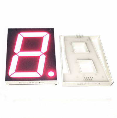 2.3英寸4芯7.2V红光数码管23101AS-4 23101BS-4 48*70mm共阴 共阳