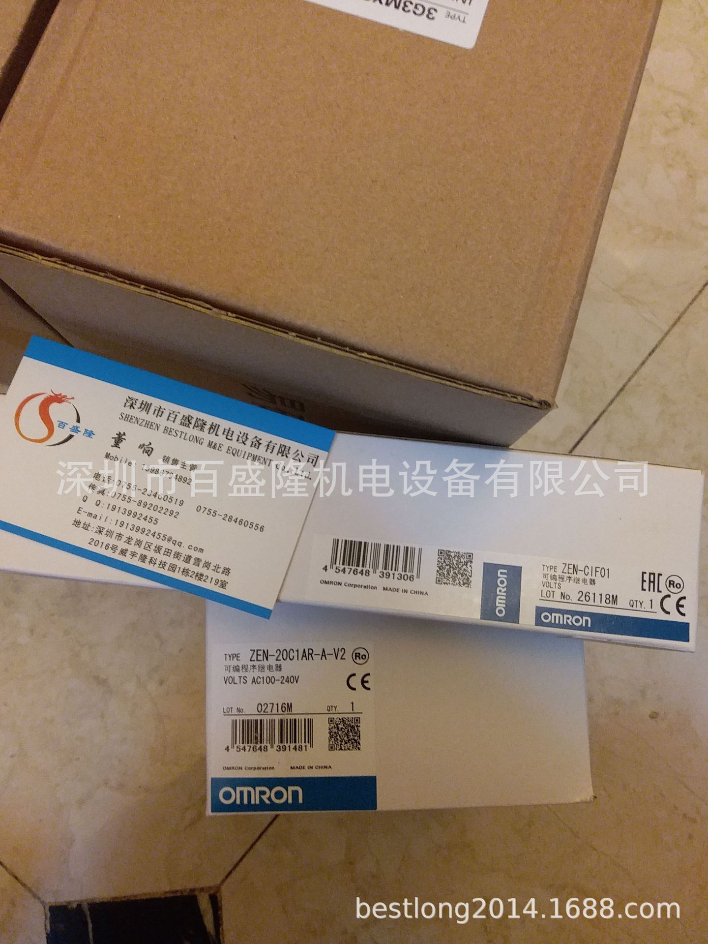 现货 供应原装全新正品欧姆龙 OMRON  ZEN-10C4AR-A-V2 可议价