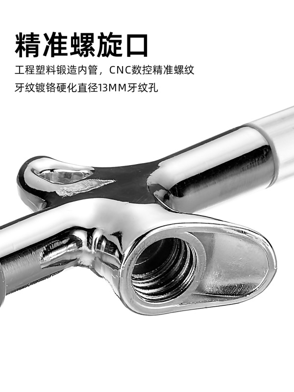 マウンテンバイクオイラー、グリースガン、5ウェイハブ、ボウルセット、ベアリング、ボトムブラケットグリースインジェクターツール|undefined