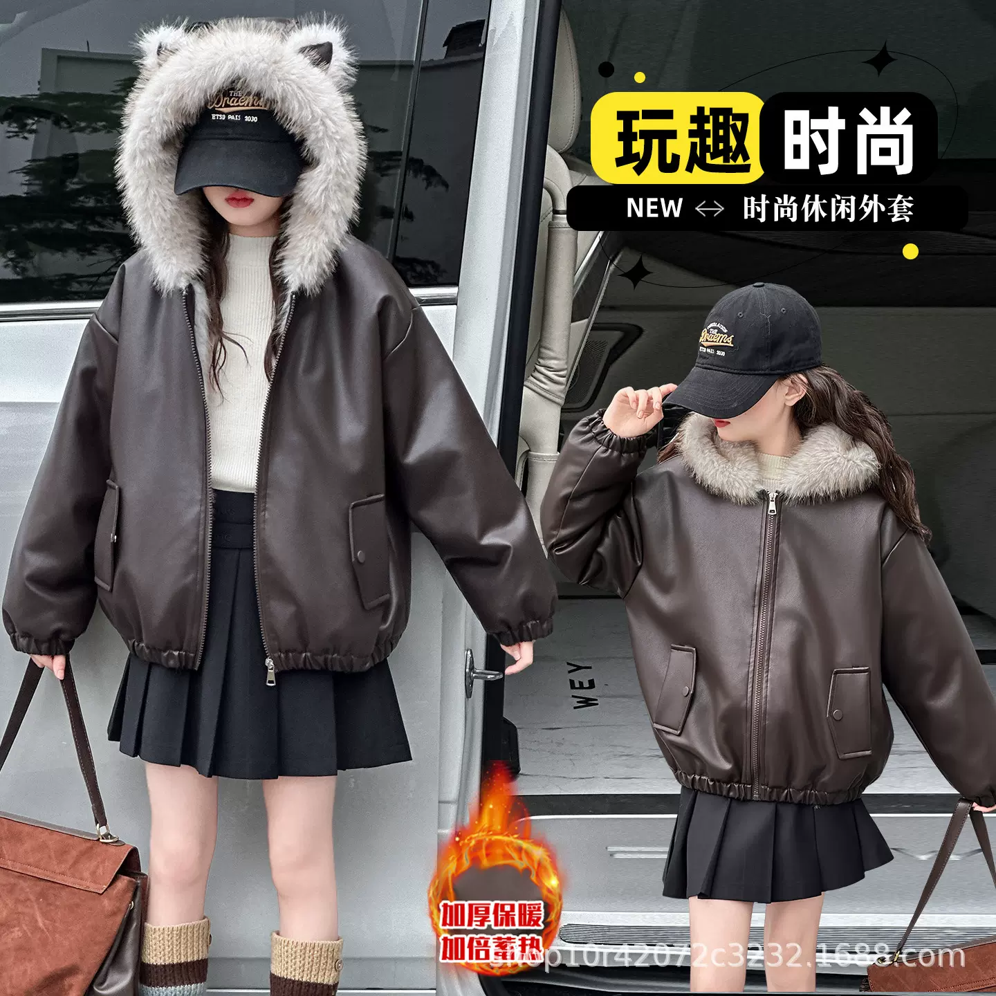 女童仿皮草加绒加厚皮衣外套冬款2025新款女孩洋气双面穿保暖棉衣