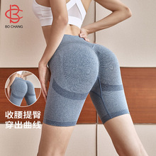 �W�����ν������ѝ��ѝ͸�⏗���\�������θ����ո�Ӗ���o��ѝ