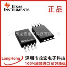 TPS2115PW   具有手动.自动.慢速切换和状态输出功能的2.8V至5.5V