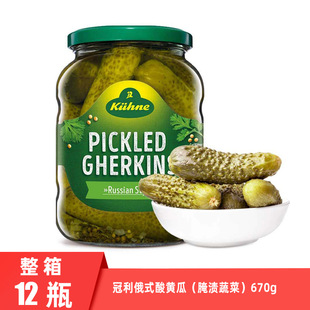 ���M�ڹ�����ʽ�����670g���͝h������������S���_�޼�ʳ