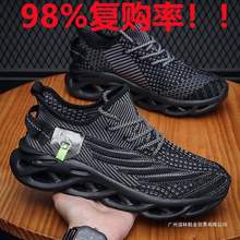 ������Ь�ش�a48Ҭ��Ь�ļ���͸��ܛ���p���w���W��Ь46����Ь47
