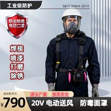 20V늄LևẸӴĥP6800늄Ӻm