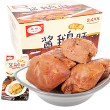 �p���u�Z�η�ʽ�L�uζ������ʳС�Ԫ������b��ʳ���e�W�t�W��25g