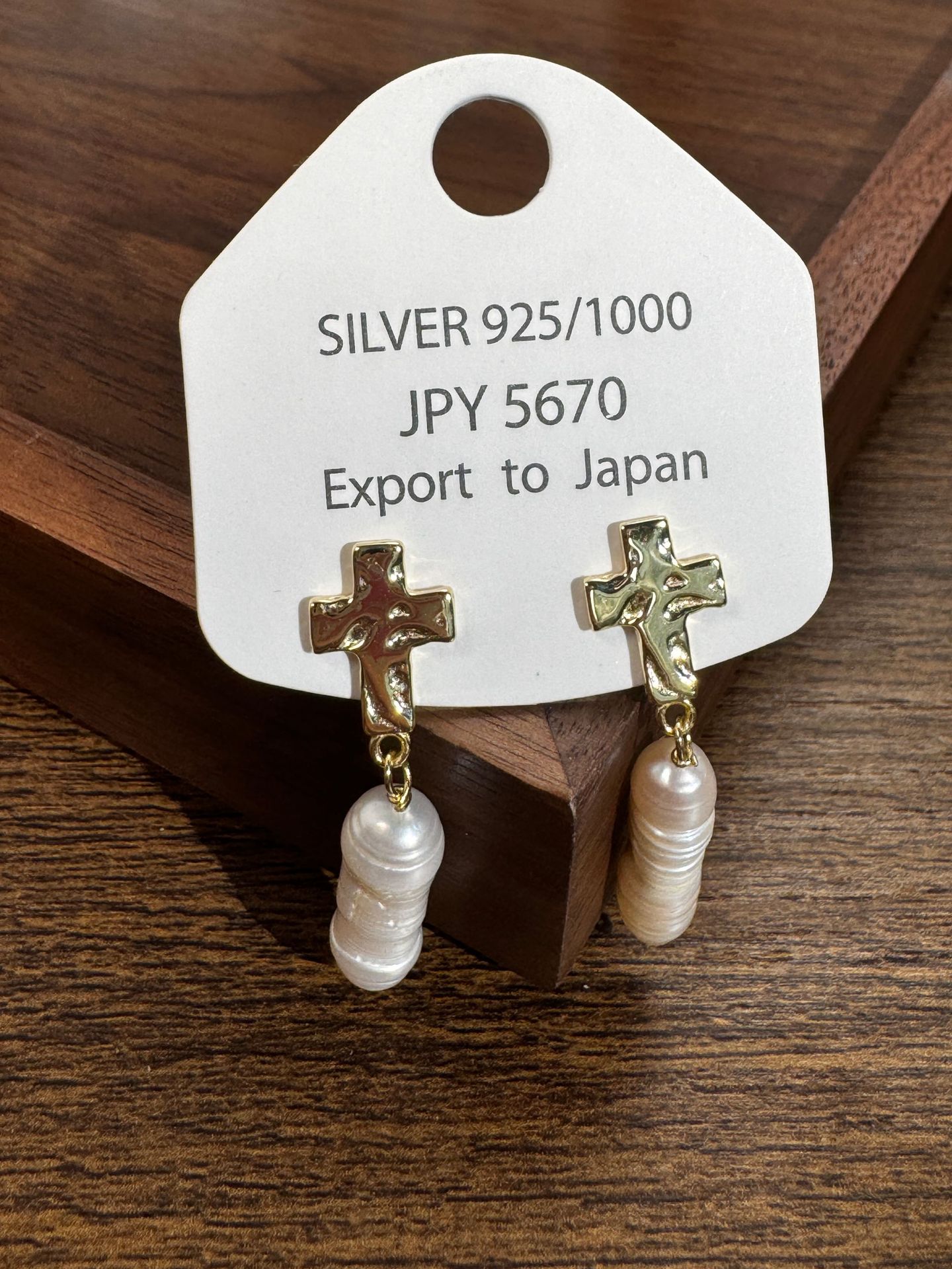 Cross Pattern All Seasons Season Strict Selection December New Distressed Cross New S925 Sterling Silver Baroque Strip Natural Pearl Earrings