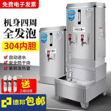 늟_ˮȫԄ_ˮCSӺ񱣜^V̲Ͱˮ