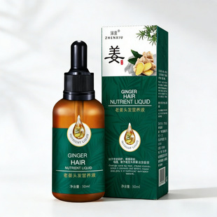 �����Ͻ����I�B���AҺ30ml�o�l�����������^�l������ϴ�o�l����