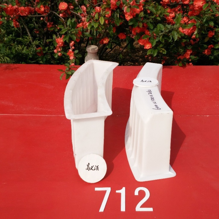 长期供应弯道路缘石塑料模具/弯道路缘石模具