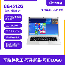14.1Ӣ��8+500GW10�Pӛ����X�Α򱾿���@�W���������a��X