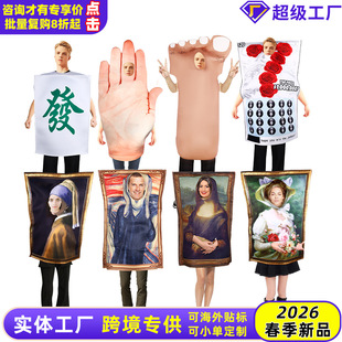 �羳�������cos������������ɯ�f�}��������ݷ�У�@��ӷ��