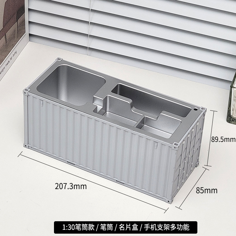 1 a 30 caja de tarjeta de visita única tablero de luz gris