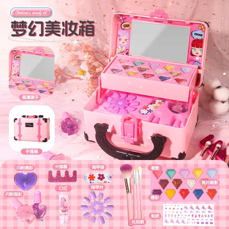 国境を越えた新しい子供用メイクアップ化粧品おもちゃプリンセススーツケース女の子口紅メイクアップボックスセットアマゾン|undefined