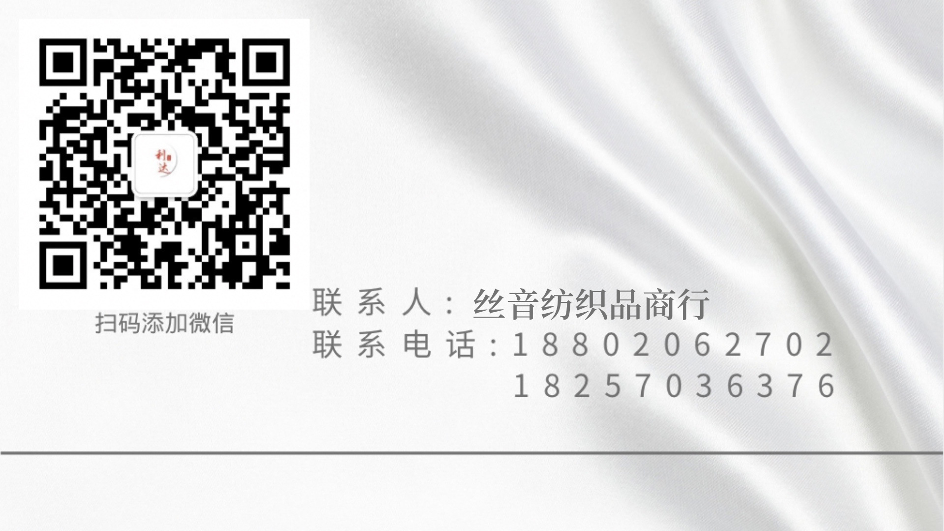 微信图片_20220104153829