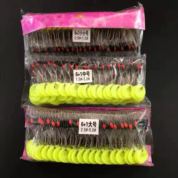 Fishing Accessories Olive-Shaped Cylindrical Oxford Rubber Space Beans 100-Piece Set That Won'T Damage the Line, Float Seat, and Line Tying Set