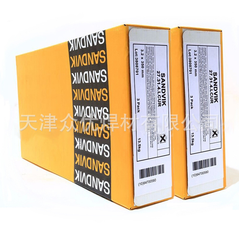 山特维克SANDVIK 308-16 309-16 310 347 2209 2594不锈钢电焊条