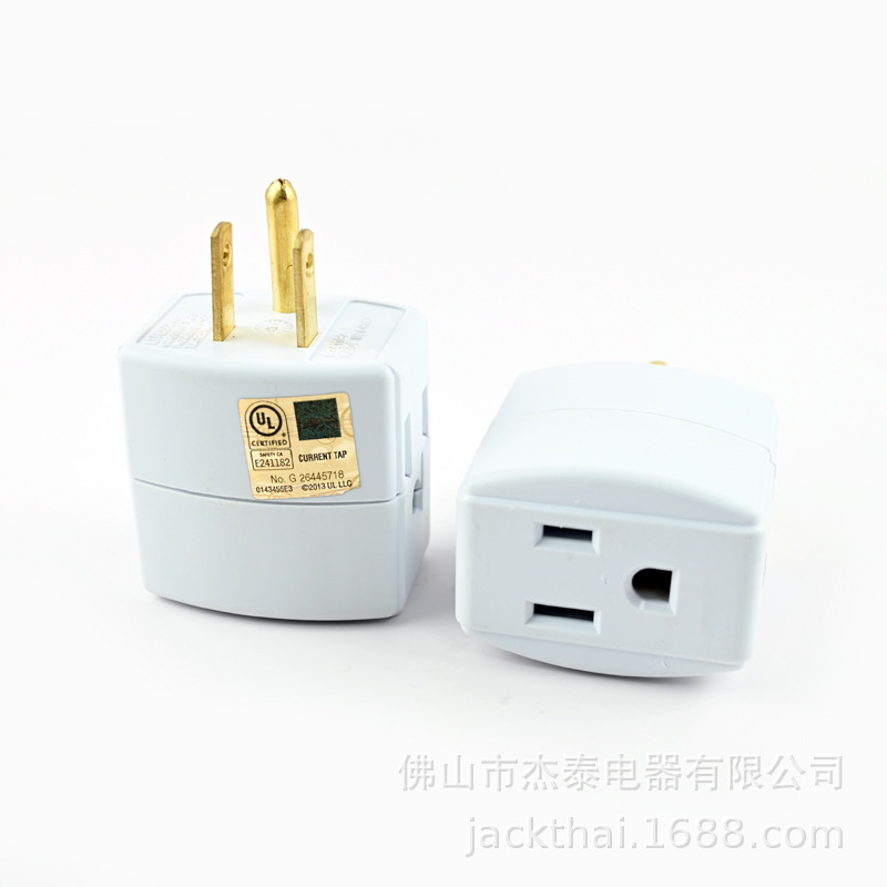 2024 CUL认证转换插座,加拿大电源适配器,15A125V美标亚马逊热销