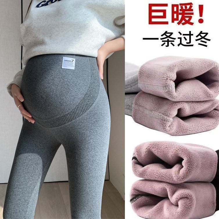 孕妇裤秋冬加绒加厚外穿孕妇打底裤托腹孕妇裤保暖孕妇裤棉裤秋装|undefined