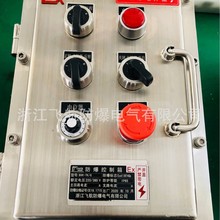 IIC�����P䓷���������.���P䓷��������.304���P䓷�����