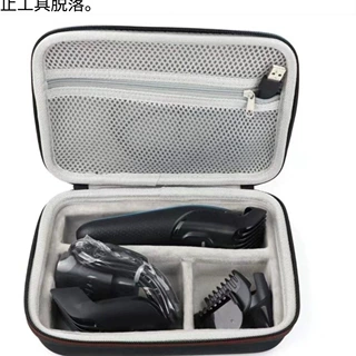 厂家批发理发器收纳盒家用EVA 理发器收纳包防水户外旅行便携防震