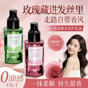 PEACH JO+�~���u�������o�l�͸���ë����혹����l�o������