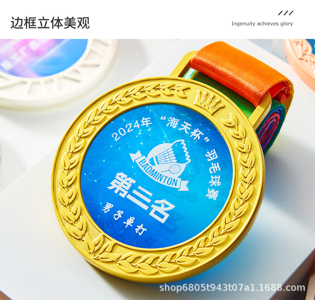 详情_10.jpg