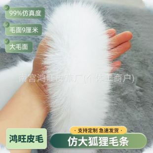 9cm�����ëë�l�h������ñ��ñ�lë�I�ݳ����b�o��ë�lñ߅��߅