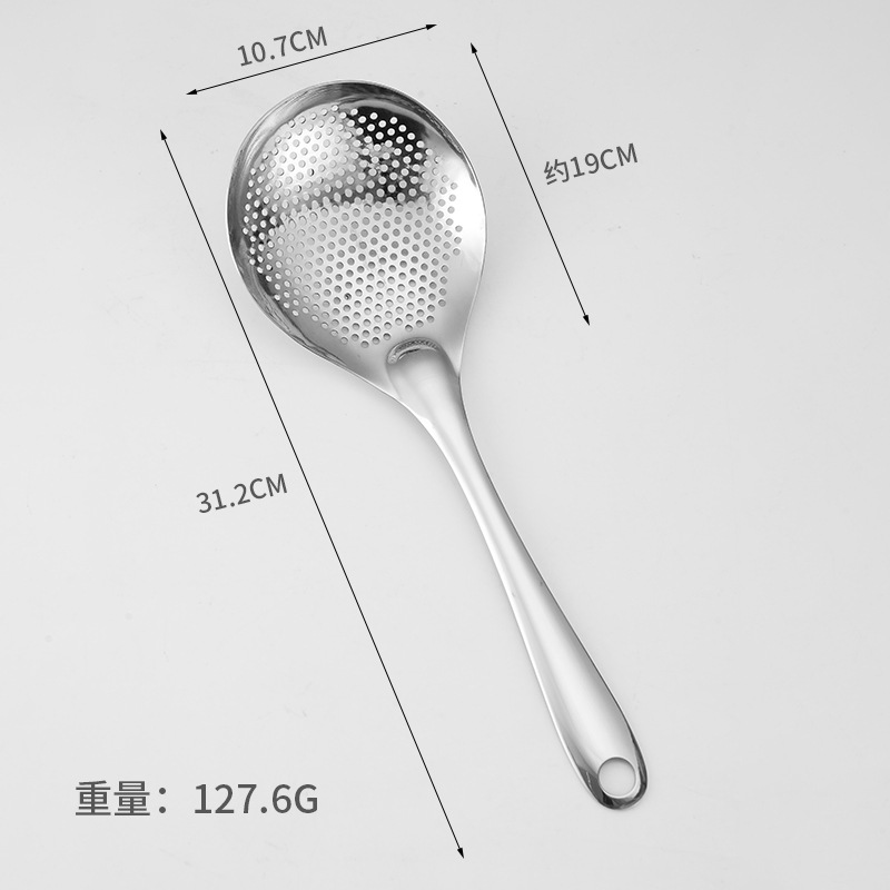 스테인레스 스틸 후추 숟가락