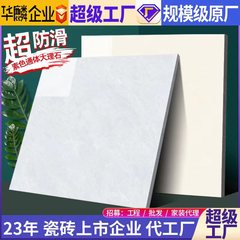 佛山タイルメーカー800x800客間大理石床タイル壁タイル床タイル卸売り灰色シンプル建材