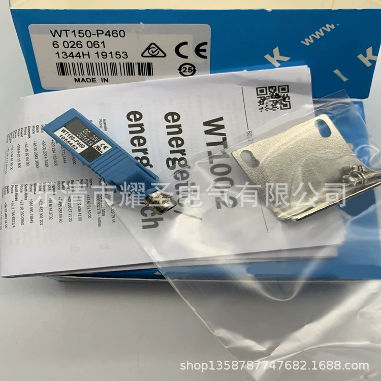 В наличии новый фотоэлектрический датчик WT150-P460 с гарантией один год.