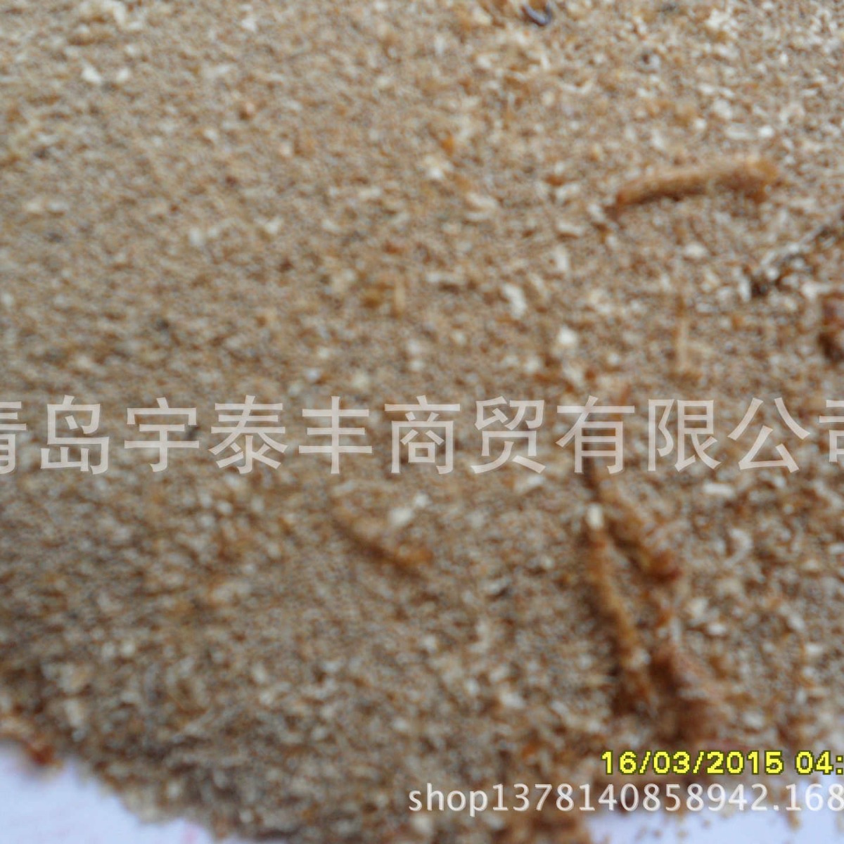 黄粉虫粪 虫沙 蛋白饲料原料