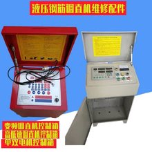 Һ䓽{ֱC늿 ߵ{ֱC ׃l{ֱC 