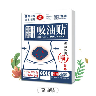 �������������N���������N�����p���N�����N�����p��������N